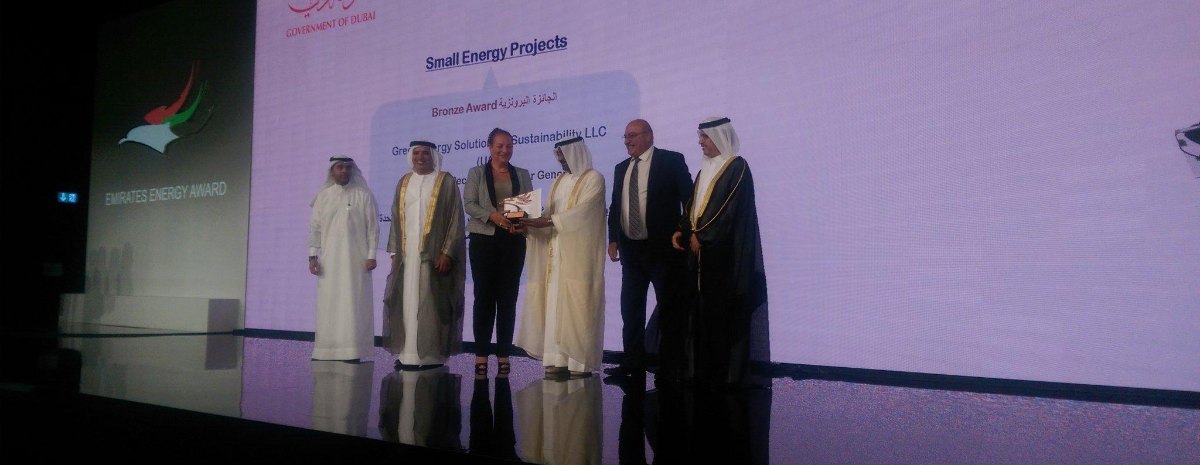 GGPC honoured on stage at an awards ceremony